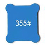 办公家具钢板色卡-SY-HF355 蓝色